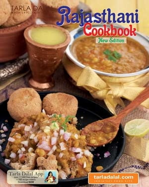 Rajasthani CookbookŻҽҡ[ Tarla Dalal ]