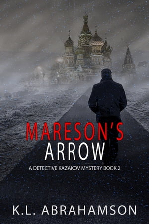 Mareson's Arrow