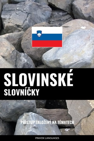 Slovinské Slovníčky