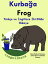 T?rk?e ve ?ngilizce ?ki Dilde Hikaye: Kurba?a - Frog - ?ngilizce ??renme SerisiŻҽҡ[ LingoLibros ]