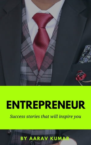 Entrepreneur