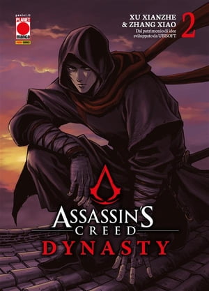 Assassin’s Creed Dynasty 2