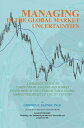 ŷKoboŻҽҥȥ㤨Managing in the Global Market Uncertainty A Strategic Guide to Competitive Strategic Analysis, Market Positioning and Innovation of the Market Volatility of the 21st CenturyŻҽҡ[ Godwin Elendu ]פβǤʤ1,134ߤˤʤޤ