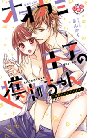 ߲ҤγʪñǡۡŻҸꤪޤդۡŮȥ饤󥰥Żҽҡ[ 󤫤 ]