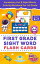 First Grade Sight Word Flash Cards