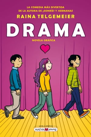 Drama【電子書籍】[ Raina Telgemeier ]