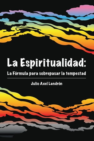 La Espiritualidad