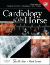 Cardiology of the Horse【電子書籍】