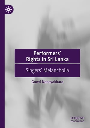 Performers’ Rights in Sri Lanka
