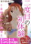 c9767の画像