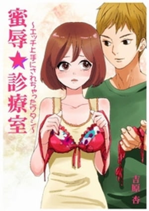 ŷKoboŻҽҥȥ㤨̪żåˤä勵Żҽҡ[ ȸ ]פβǤʤ110ߤˤʤޤ