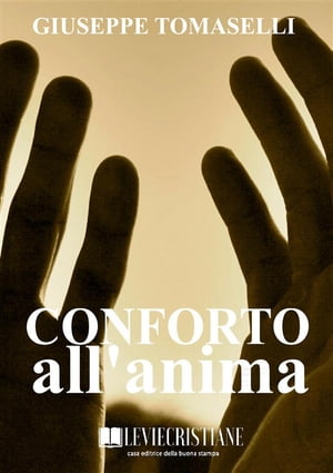 ŷKoboŻҽҥȥ㤨Conforto all'animaŻҽҡ[ Giuseppe Tomaselli ]פβǤʤ295ߤˤʤޤ