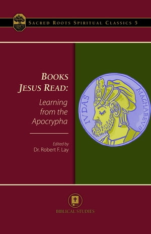 Books Jesus Read