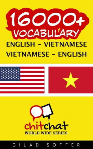 16000+ Vocabulary English - Vietnamese