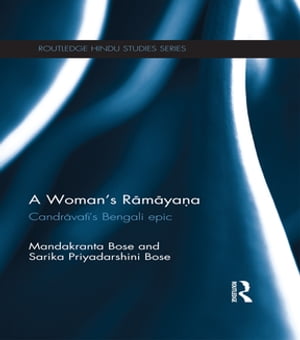 A Woman's Ramayana