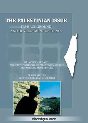 The Palestinian Issue