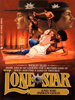 Lone Star 94/indianŻҽҡ[ Wesley Ellis ]