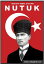 Nutuk (Turkish Edition) (T?rk?e)Żҽҡ[ Mustafa Kemal Ataturk ]