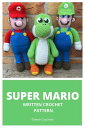 ŷKoboŻҽҥȥ㤨Super Mario Bros - Written Crochet Pattern Written Crochet PatternsŻҽҡ[ Teenie Crochets ]פβǤʤ966ߤˤʤޤ