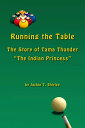 ŷKoboŻҽҥȥ㤨Running The Table, the Story of Tama Thunder 