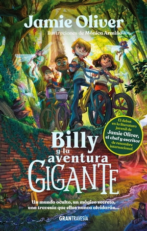 Billy y la aventura giganteŻҽҡ[ Jamie Oliver ]