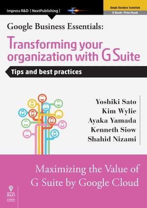 Transforming your organization with G Suite