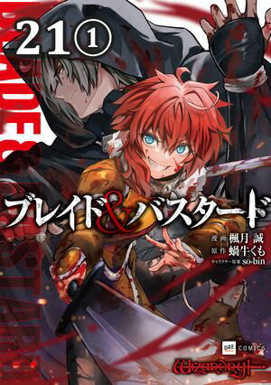 ŷKoboŻҽҥȥ㤨֡ñǡۥ֥쥤ɡХɡ21á1ˡŻҽҡ[   ]פβǤʤ88ߤˤʤޤ