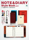 【電子書籍なら、スマホ・パソコンの無料アプリで今すぐ読める!】