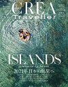 【電子書籍なら、スマホ・パソコンの無料アプリで今すぐ読める!】