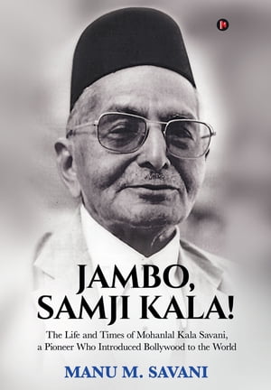 Jambo, Samji Kala!