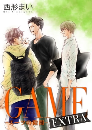 Love Jossie　GAME〜スーツの隙間〜　EXTRA