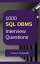 1000 SQL Interview Questions and Answers