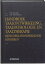 Handboek taalontwikkeling, taalpathologie en taaltherapie bij Nederlandssprekende kinderenŻҽҡ[ S.M. Goorhuis ]