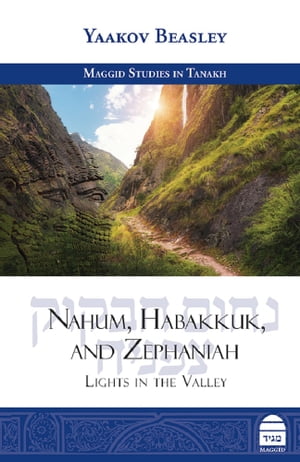 Nahum, Habakkuk and Zephaniah