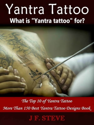 Yantra Tattoo