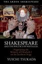 Shakespeare and the Politics of Nostalgia Negotiating the Memory of Elizabeth I on the Jacobean Stage