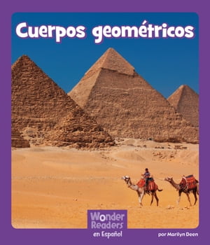 Cuerpos geométricos