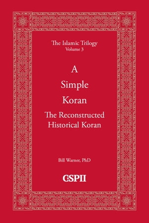 A Simple Koran