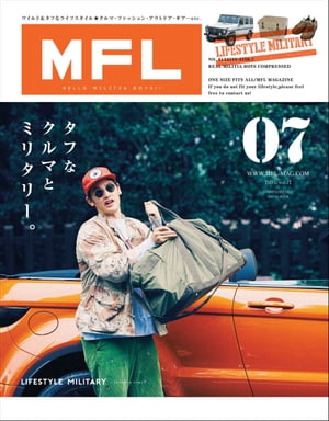 三栄ムック MFL Vol.7