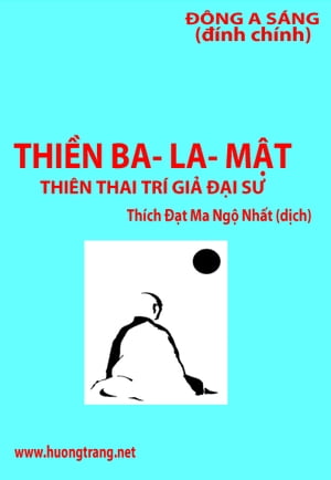 Thiền Ba: la - mật.