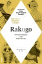 NHK Enjoy Simple English Readers　Rakugo ～“Afraid of Manju"and Other Stories～