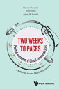 ŷKoboŻҽҥȥ㤨Two Weeks To Paces: Practical Assessment Of Clinical Examination SkillsŻҽҡ[ Hasan Haboubi ]פβǤʤ1,249ߤˤʤޤ