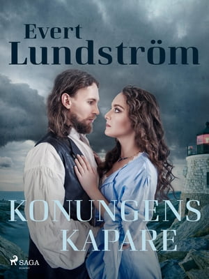 Konungens kapareŻҽҡ[ Evert Lundstr?m ]