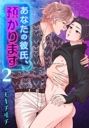 ʤᡢ¤ޤ 2Żҽҡ[ ⥭ ]