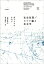 社会法則／モナド論と社会学