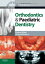 Clinical Problem Solving in Orthodontics and Paediatric Dentistry - E-Book