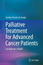 Palliative Treatment for Advanced Cancer Patients Can Hope Be a Right?【電子書籍】[ Cy...