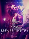 Nya erfarenheter - erotisk novell【電子書籍