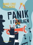 Panik i familien【電子書籍】[ Hans-Eric Hellberg ]