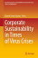 Corporate Sustainability in Times of Virus Crises